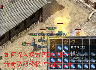 �������̽���귨��½������˽���ռ������ʴ�