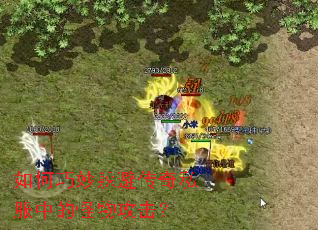 ��������ܴ���˽���еĹ��﹥����