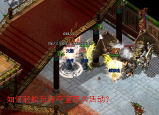 ���������ת�ᱦ������