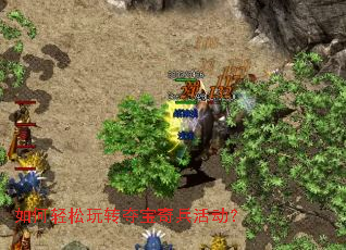 ���������ת�ᱦ������