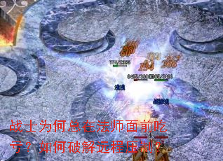 սʿΪ�����ڷ�ʦ��ǰ�Կ�������ƽ�Զ��ѹ�ƣ�