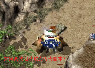 ��θ�Ч��ӹ��˴��渱����