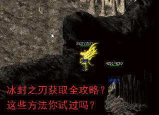 ����֮�л�ȡȫ���ԣ���Щ�������Թ���