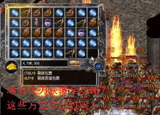 ����֮�л�ȡȫ���ԣ���Щ�������Թ���