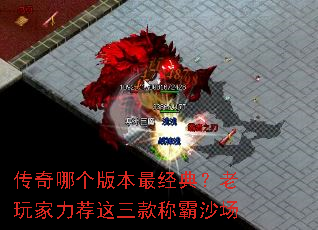 �����ĸ��汾��䣿���������������ư�ɳ��