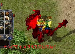 ����þ�ǰ�����ѡ���װ����