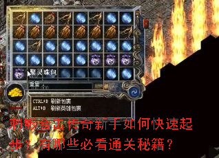 ��Ӱ�ϻ�����������ο����𲽣�����Щ�ؿ�ͨ���ؼ���