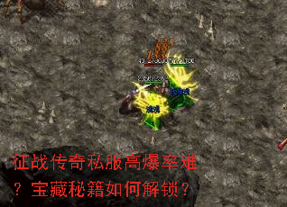 ��ս����˽���߱����ѣ������ؼ���ν�����