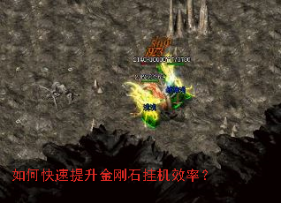 ��ο����������ʯ�һ�Ч�ʣ�