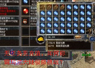 �������޳�ֵ����γư��귨��½������ս��