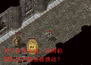 �������޳�ֵ����γư��귨��½������ս��