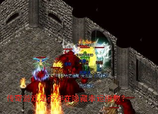 ������Ϸ�Ƿ������������ָ����