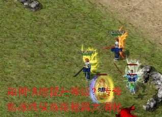 ��ο��������ȼ�������˽���ռ������ؼ������