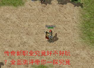 ������ְҵ�����ò����棿ȫ���������һ̽����