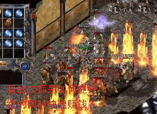 �ҵķ�ʦ�������������ͬʱ����׬Ǯ��