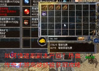 ��ο���ˢ������������Ѫ�������θ�Ч�����ȡ����