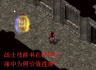 սʿ�������ڴ���˽����Ϊ�μ�ֵ���ǣ�