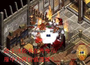 սʿ�������ڴ���˽����Ϊ�μ�ֵ���ǣ�