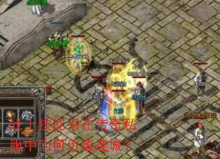 սʿ�������ڴ���˽����Ϊ�μ�ֵ���ǣ�