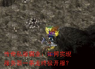 ����˽����ҵ�����ʵ�ַ�����һ�����ռ�������