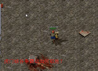 ����Ͽ������ս���ȡʤ��