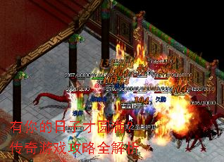 ��������Ӳ�Բ����������Ϸ����ȫ����