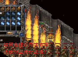 ��κ������ñ����������ưԴ���ս����