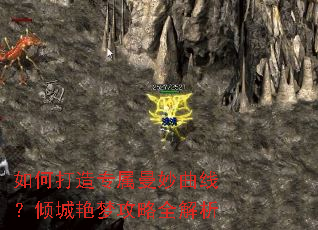 ��δ���ר���������ߣ�������ι���ȫ����