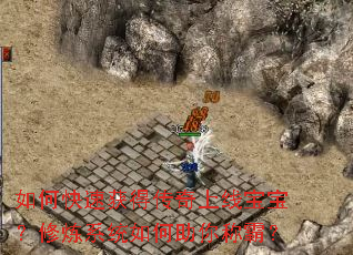 ��ο��ٻ�ô������߱���������ϵͳ�������ưԣ�