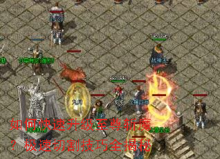 ��ο�����������նħ�������и��ȫ����