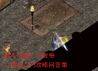 �����ư�1.76���棿�ռ����Ź����ʴ�