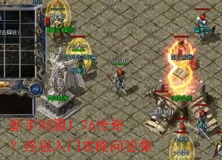 �����ư�1.76���棿�ռ����Ź����ʴ�