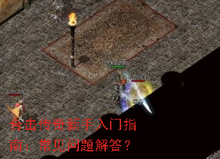 �ϻ�������������ָ�ϣ�����������