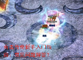 �ϻ�������������ָ�ϣ�����������