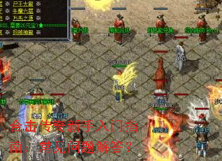 �ϻ�������������ָ�ϣ�����������