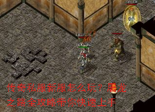 ����˽���·���ô�棿����֮·ȫ���Դ����������