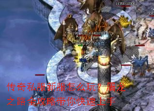 ����˽���·���ô�棿����֮·ȫ���Դ����������