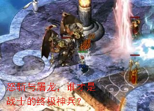 ŭն��������˭����սʿ���ռ������