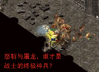 ŭն��������˭����սʿ���ռ������