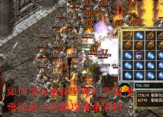 ��γ�Ϊ�����������Դ���غ����۷幥��ȫ����