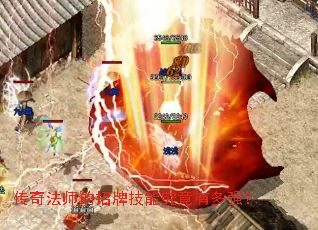 ���淨ʦ�����Ƽ��ܾ����ж�ǿ��