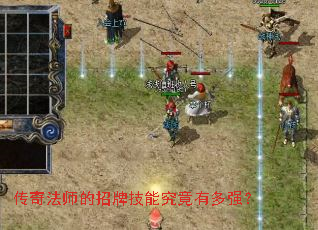 ���淨ʦ�����Ƽ��ܾ����ж�ǿ��