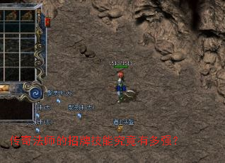 ���淨ʦ�����Ƽ��ܾ����ж�ǿ��