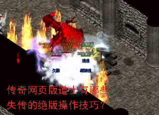 ������ҳ���ʿ����Щʧ���ľ���������ɣ�