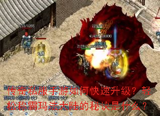 ����˽��������ο������������ɳư��귨��½���ؾ���ʲô��