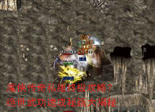 ħ������˽���ռ����ԣ������书�ٳ��ؼ������