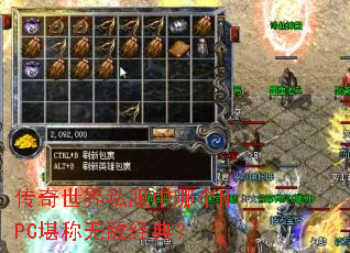 ��������˽�����ĸ�NPC�����޵о��䣿