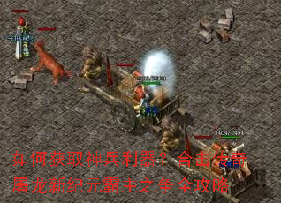 ��λ�ȡ����������ϻ����������¼�Ԫ����֮��ȫ����