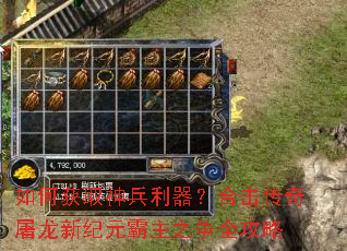 ��λ�ȡ����������ϻ����������¼�Ԫ����֮��ȫ����