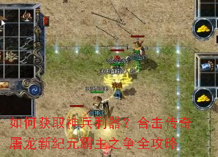 ��λ�ȡ����������ϻ����������¼�Ԫ����֮��ȫ����